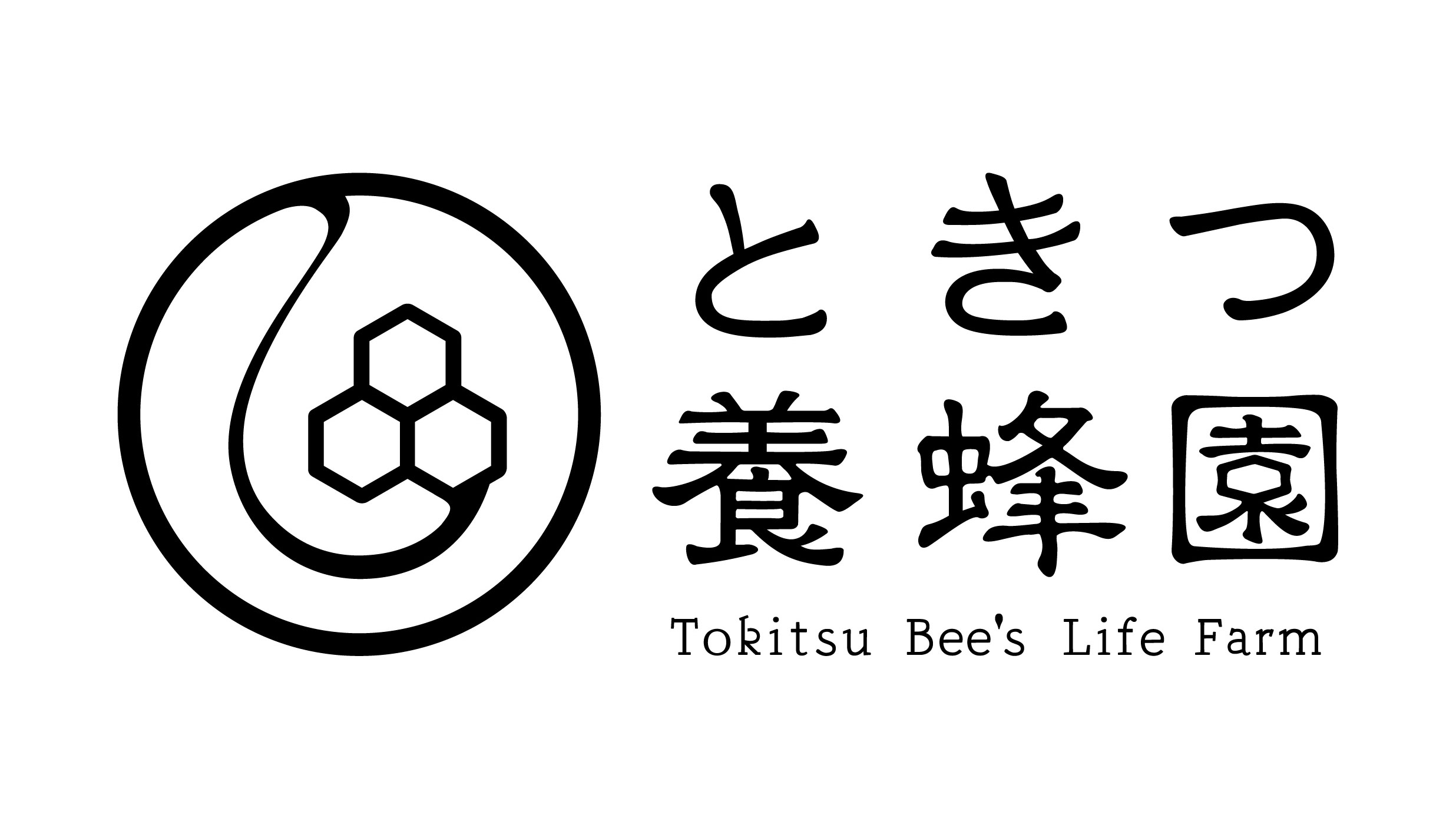 ときつ養蜂園
